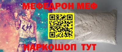 Альфа ПВП Первоуральск