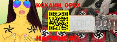 Альфа ПВП Первоуральск