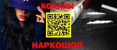 прущая мука Пенза