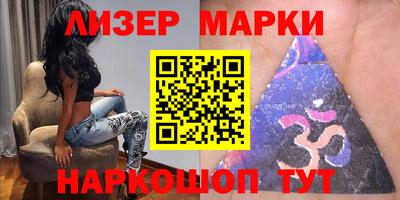 Альфа ПВП Первоуральск