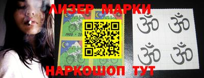 Альфа ПВП Первоуральск