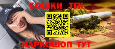 Альфа ПВП Первоуральск