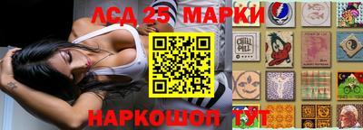 прущая мука Пенза
