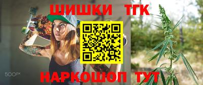 Альфа ПВП Первоуральск