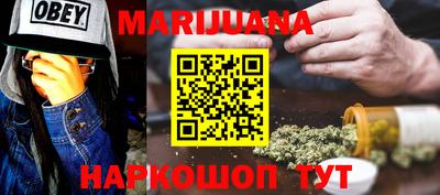 прущая мука Пенза
