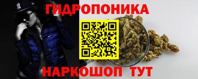 Альфа ПВП Первоуральск