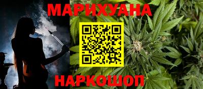 Альфа ПВП Первоуральск