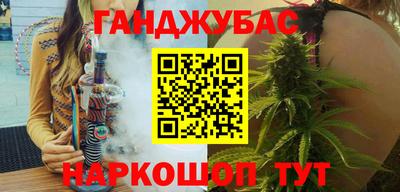 прущая мука Пенза
