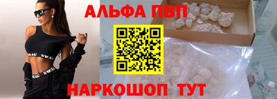 прущая мука Пенза