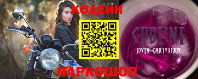 Альфа ПВП Первоуральск
