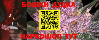 метамфетамин Партизанск