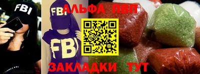 прущая мука Пенза