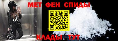 прущая мука Пенза