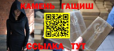Альфа ПВП Первоуральск