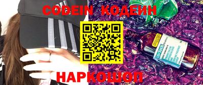 метамфетамин Партизанск