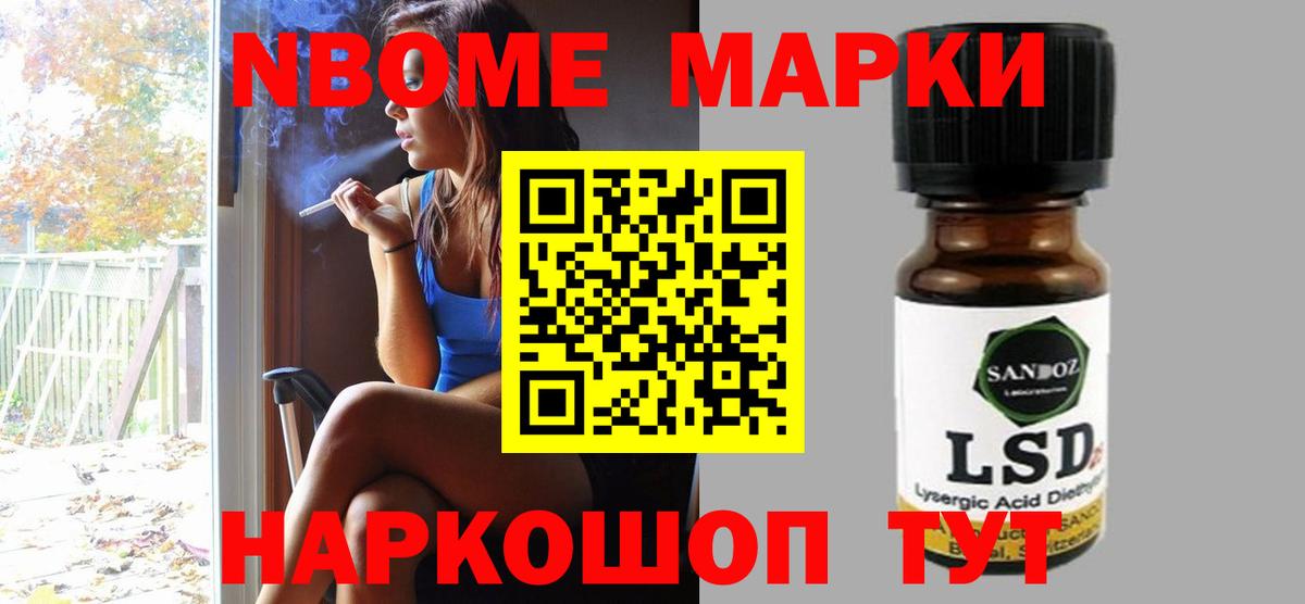 LSD-25 экстази ecstasy  ЛСД экстази ecstasy  Вход с VPN  Тольятти 